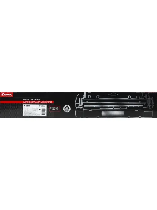 Картридж лазерный Комус 842311 чер. для Ricoh IMC2000/C2500