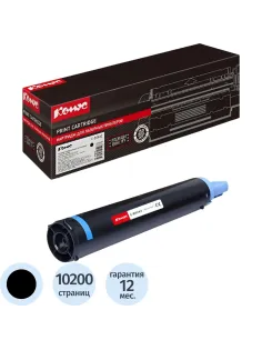 Тонер-картридж КОМУС C-EXV42 чер. для Canon для iR 2202/2204