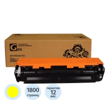 Картридж лазерный GalaPrint CF212A/731 жел. для HP/Canon