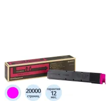 Тонер-картридж Kyocera TK-8505M пурп. для TASKalfa 4550ci