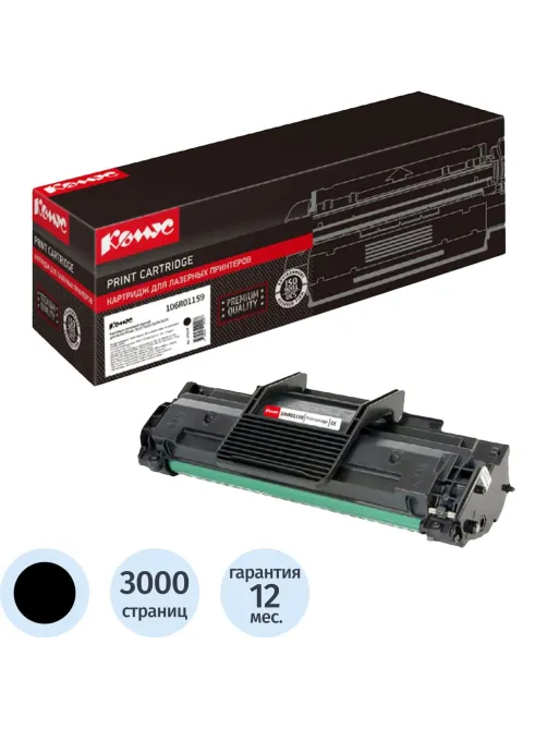 Картридж лазерный Комус 106R01159 чер. для Xerox Phaser3117/3122