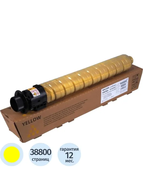 Тонер-картридж тип IM C6000 RICOH IM C4500/C5500/C6000 жел. (842284) 47,4K