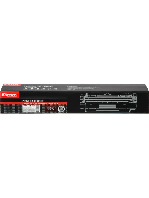 Тонер-картридж Комус 842095 чер. для Ricoh MP C306/307/406