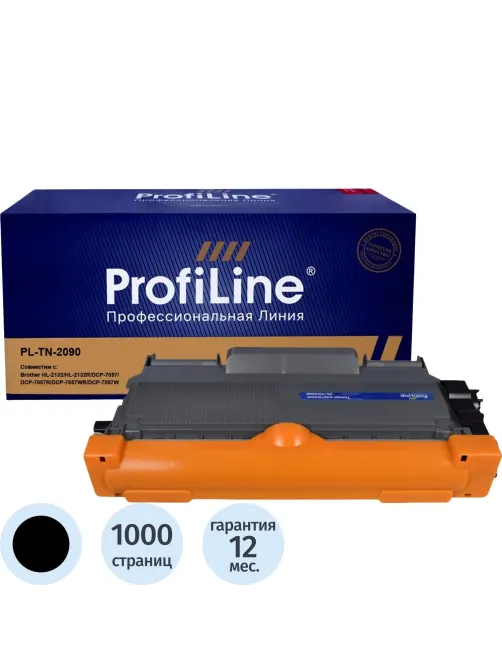 Картридж лазерный Profiline TN-2090 чер. для BrotherHL-2132/DCP-7057
