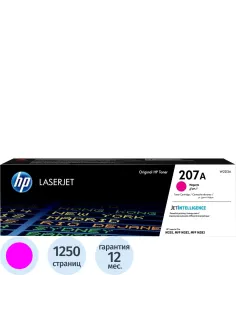 Картридж лазерный HP 207A W2213A пур. для LaserJet Pro M255/MFP M282/M283