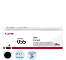 Картридж лазерный Canon 055 BK 3016C002/003 чер. для MF746Cx/LBP664Cx
