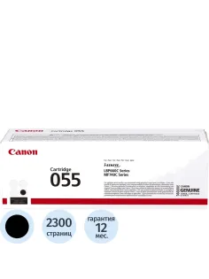 Картридж лазерный Canon 055 BK 3016C002/003 чер. для MF746Cx/LBP664Cx