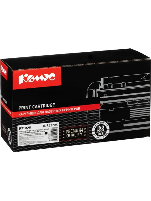 Тонер-картридж Комус TL-R5220X чер. для Pantum BM5201ADN/BM5201ADW