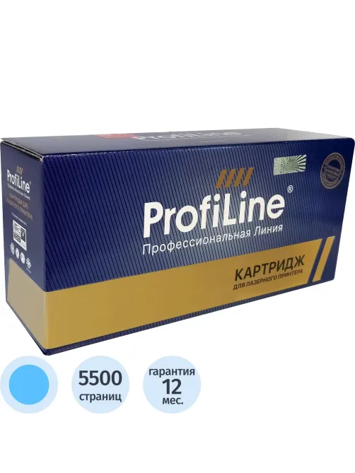 Картридж лазерный ProfiLine 069H C гол.пов.емк. для Canon LBP673Cdw/MF754