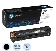 Картридж лазерный HP 128A CE320A чер. для CLJ CP1525/CM1415