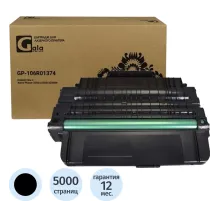 Картридж лазерный GalaPrint 106R01374 чер. пов.емк. для Xerox Ph 3250