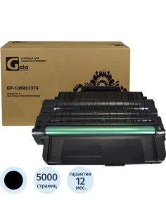 Картридж лазерный GalaPrint 106R01374 чер. пов.емк. для Xerox Ph 3250