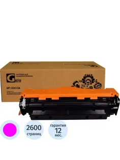 Картридж лазерный GalaPrint 305A CE413A пур. для HP LJ300 colorM375nw