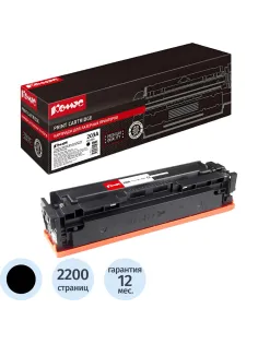 Картридж лазерный Комус 203A CF540A чер. для HP CLJ Pro M254/280