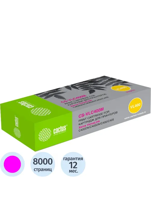 Картридж лазерный Cactus 106R03535(CS-VLC400MRU) пур. д.Xerox C400DN/C405DN