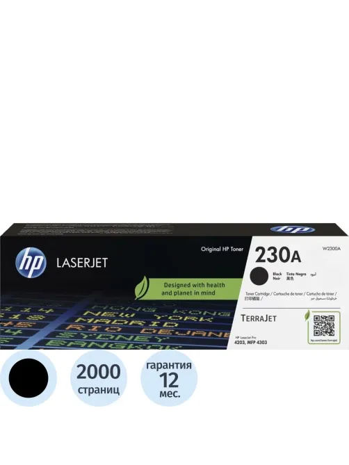 Тонер-картридж HP 230A черн. LaserJet для MFP4303fdn/MFP4303fdw (W2300A)