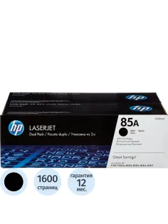 Картридж лазерный HP 85A CE285AF чер. для LJ P1102/P1102w (2шт/уп)