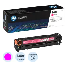 Картридж лазерный HP 128A CE323A пурп. для CLJ CP1525/CM1415