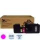 Тонер-картридж GalaPrint TK-5230M пур. Для Kyocera P5021cd/M5521cd