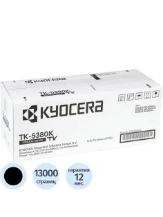 Картридж лазерный Kyocera TK-5380K 1T02Z00NL0 черн. PA4000cx/MA4000cix/MA40