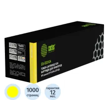 Картридж лазерный Cactus CS-CE312A CE312A жел. для HP CP1025/100, M275