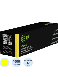 Картридж лазерный Cactus CS-CE312A CE312A жел. для HP CP1025/100, M275