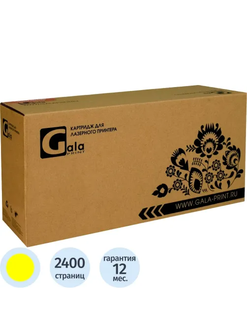 Тонер-картридж GalaPrint TK-5440Y жел. для Kyocera PA2100cx/MA2100cfx