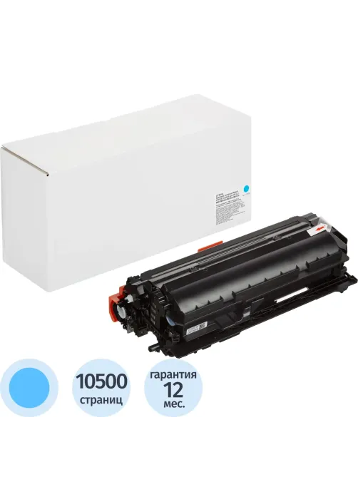 Картридж лазерный Retech CF451A гол. для HP CLJ M681/ M652dn/M653dn/M681dh