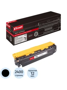 Картридж лазерный Комус Cartridge 731H чер. пов. для Canon LBP7100