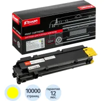 Тонер-картридж Комус TK-5380Y жел. для Kyocera PA4000cx/MA4000cix