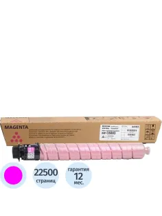 Тонер-картридж Ricoh MP C6003 (841855) пур. для C4503/C5503/C6003