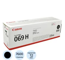 Тонер-картридж Canon CRG 069 H BK (5098C002)