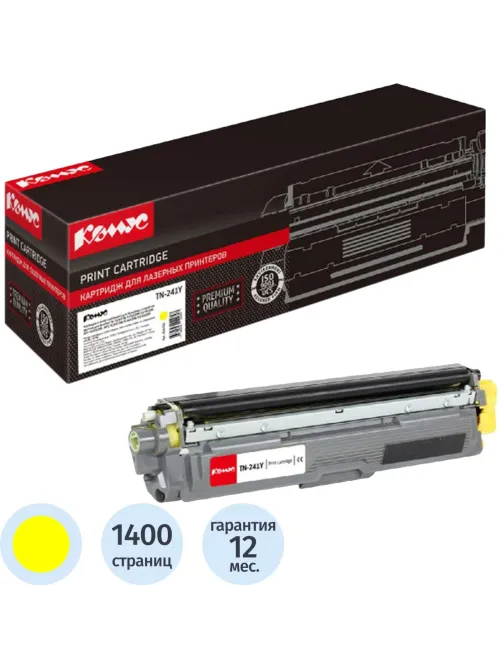 Картридж лазерный Комус TN-241Y жел. для BrotherHL-3140/DCP-9020