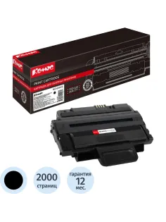 Картридж лазерный Комус MLT-D205S чер. для Samsung ML-3310/3710