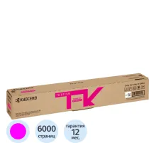 Тонер-картридж Kyocera TK-8115M пур. для M8124cidn/M8130cidn