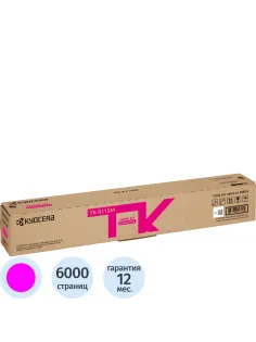 Тонер-картридж Kyocera TK-8115M пур. для M8124cidn/M8130cidn