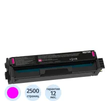 Картридж лазерный Xerox повыш емкости пурпур,для С230 и С235  (006R04397)