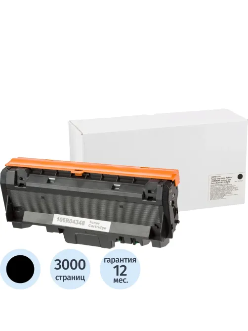Тонер-картридж Retech 106R04348 чер. для Xerox B210DNI/B205NI/B215DNI