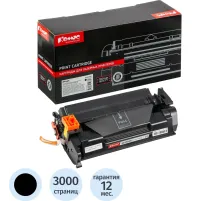 Картридж лазерный Комус 070 чер.для Canon LBP243/246 MF461/463/MF465