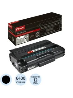 Картридж лазерный КОМУС SP 311UXE(821242) чер. пов.емк. Для Ricoh SP311/325