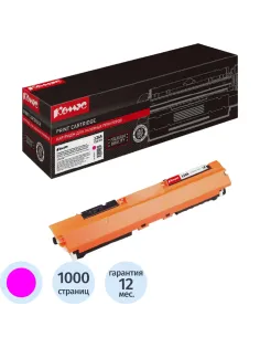Картридж лазерный Комус 126A CE313A пур. для HP CP1025/100, M275