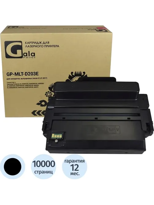 Картридж лазерный Galaprint MLT-D203E чер. для Samsung M3820/M3870/M4020