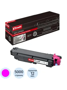 Тонер-картридж Комус TK-5140M пур. для Kyocera ECOSYS P6130cdn