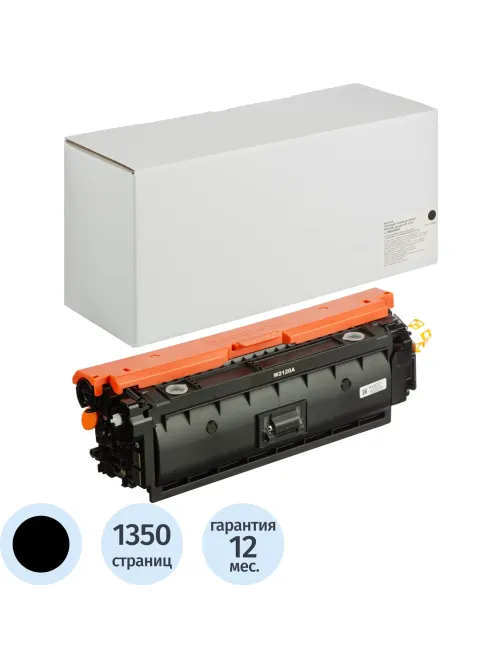 Картридж лазерный Retech W2120A чер.для HP Color LJ M554/M555