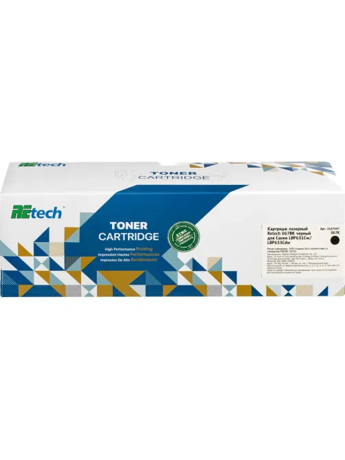 Картридж лазерный Retech 067BK чер.для Canon LBP631Cw/LBP633Cdw