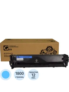 Картридж лазерный GalaPrint CF211A/731 гол. для HP/Canon
