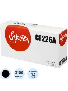 Картридж лазерный SAKURA 26A CF226A чер. для HP LJ Pro MFP M426fdw
