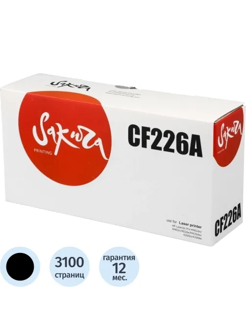 Картридж лазерный SAKURA 26A CF226A чер. для HP LJ Pro MFP M426fdw