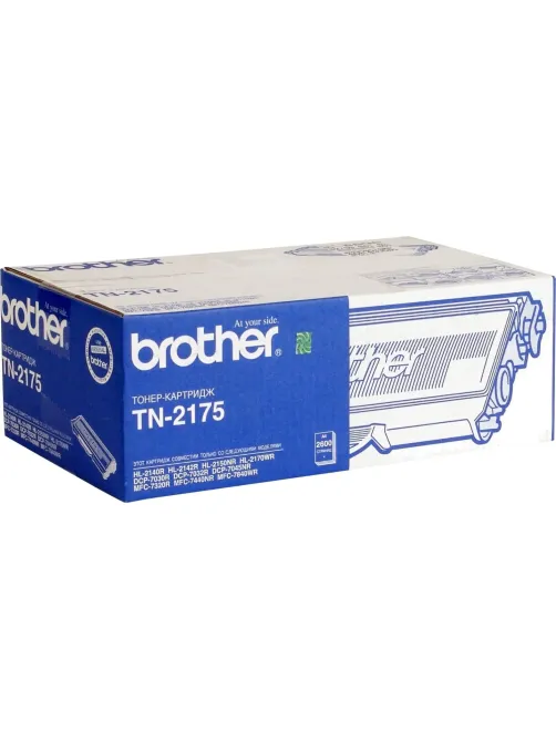 Тонер-картридж Brother TN-2175 чер.пов.емк. для HL-2140, MFC-7320R/7440NR