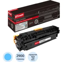 Картридж лазерный Комус 718 (2661B002) гол. для Canon LBP7200C